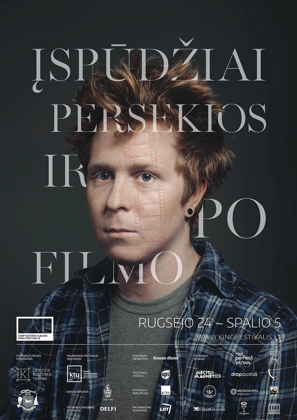 Kaunas International Film Festival