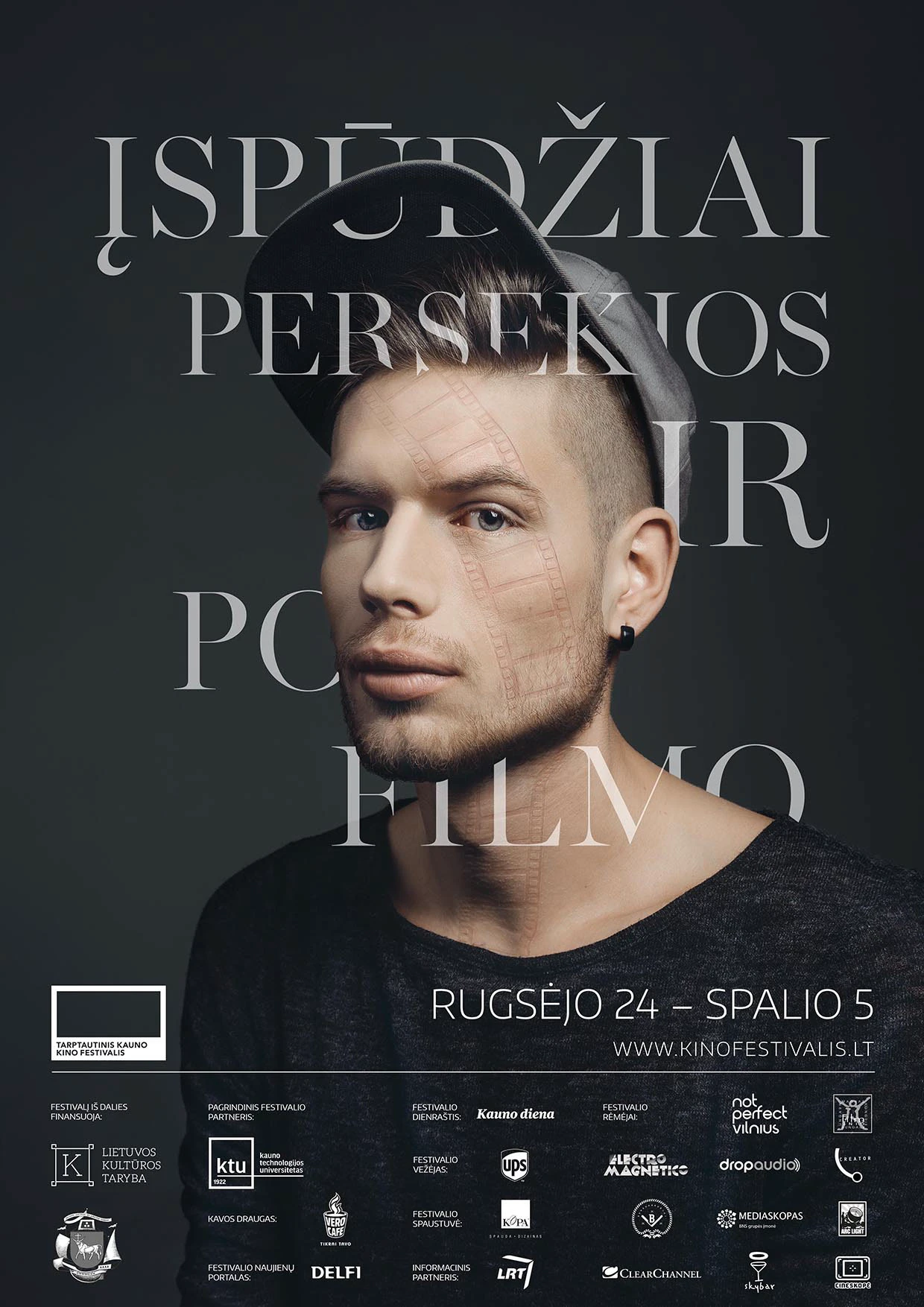 Kaunas International Film Festival