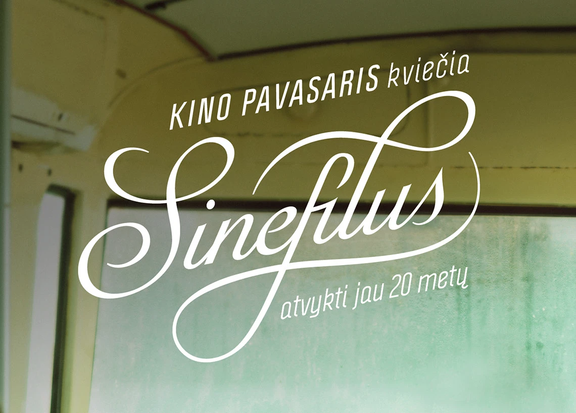 Vilnius Film Festival | Kino pavasaris 2015
