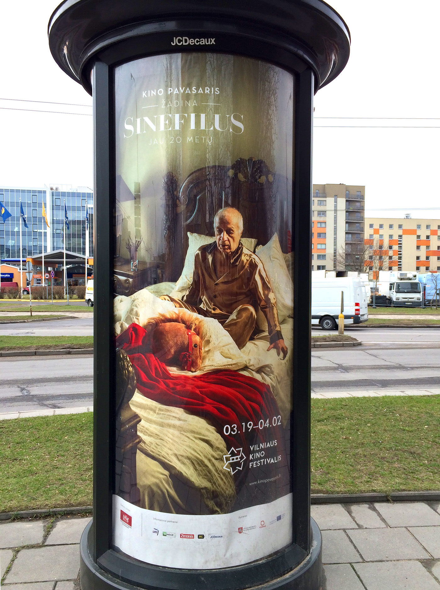 Vilnius Film Festival | Kino pavasaris 2015