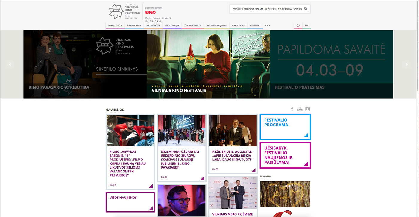 Vilnius Film Festival | Kino pavasaris 2015