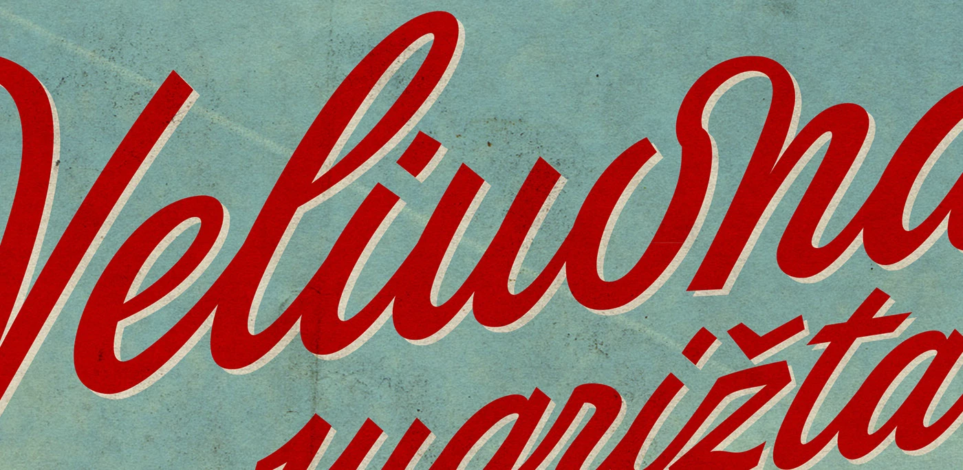 „Veliuona“ candy poster