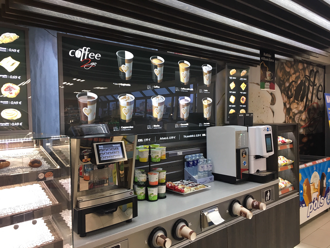 3D Coffee Cups